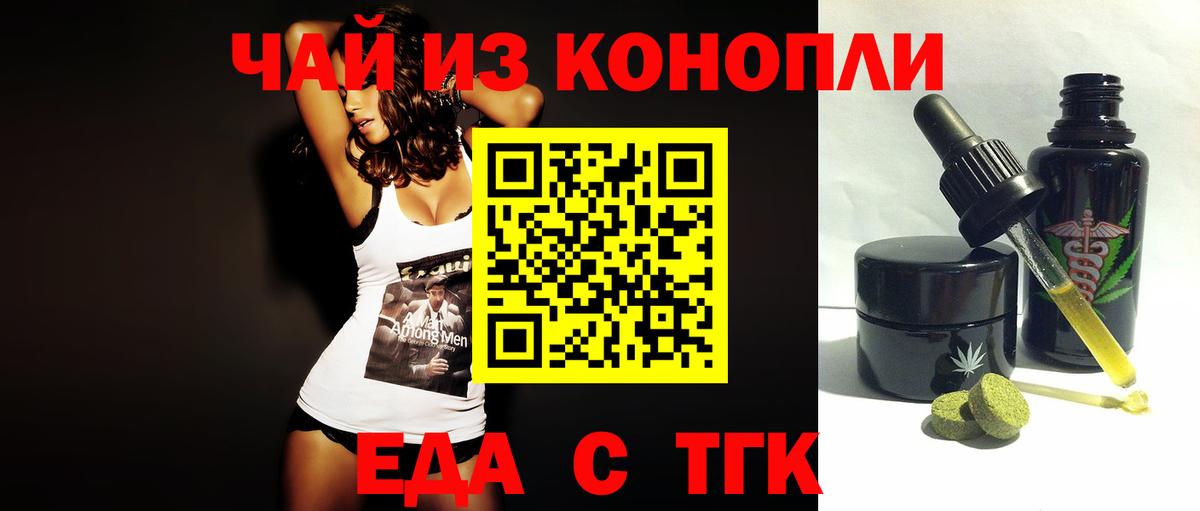 ГАШ Ростов-на-Дону