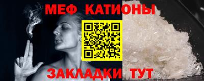 прущая мука Пушкино