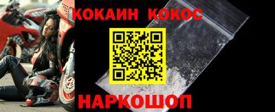 эйфоретик Пыть-Ях