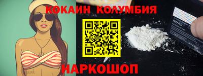 прущая мука Пушкино