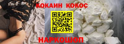 мефедрон Рязань