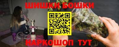 PSILOCYBIN Рыбинск