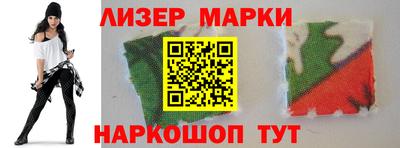 мефедрон Рязань