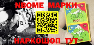 прущая мука Пушкино