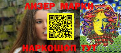 прущая мука Пушкино