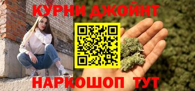 прущая мука Пушкино