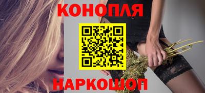 прущая мука Пушкино