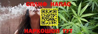кокаин колумбия Рузаевка