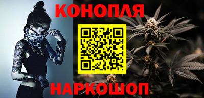 кокаин колумбия Рузаевка