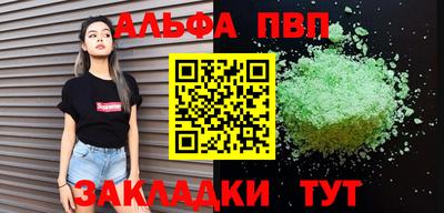 кокаин колумбия Рузаевка