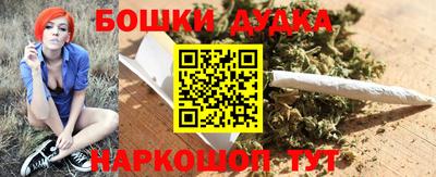 прущая мука Пушкино