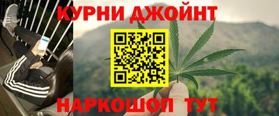 мефедрон Рязань