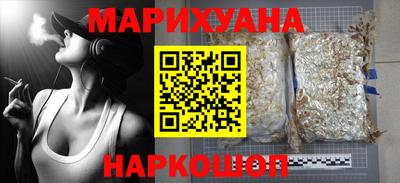 эйфоретик Пыть-Ях