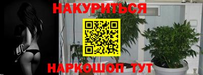 мефедрон Рязань