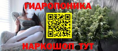 кокаин Пугачёв