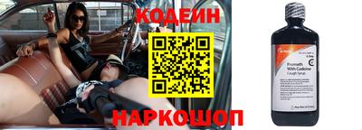 прущая мука Пушкино