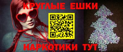 кокаин Пугачёв