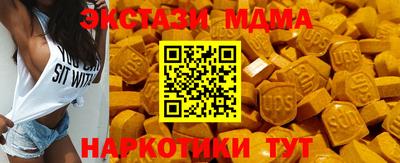 кокаин колумбия Рузаевка