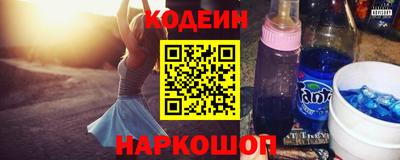 PSILOCYBIN Рыбинск