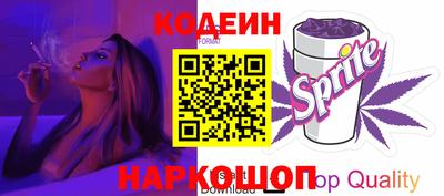 мефедрон Рязань
