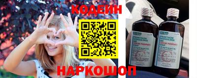 PSILOCYBIN Рыбинск