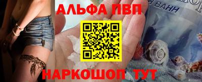 PSILOCYBIN Рыбинск