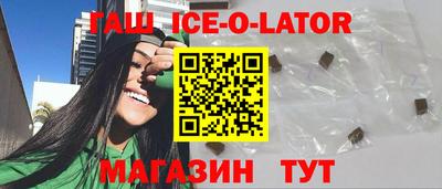 кокаин колумбия Рузаевка