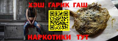 эйфоретик Пыть-Ях