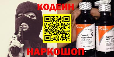 прущая мука Пушкино