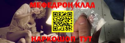 PSILOCYBIN Рыбинск