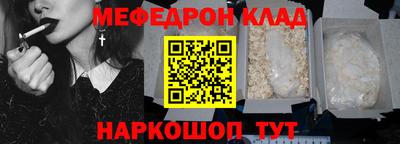 кокаин Пугачёв