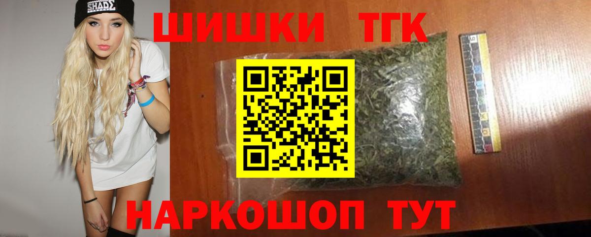 Конопля ГИДРОПОН Ростов-на-Дону